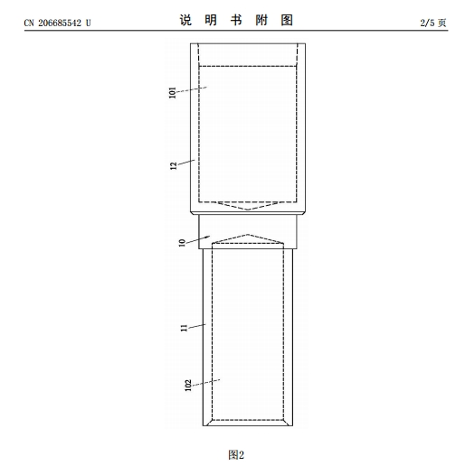 一種結構穩(wěn)定的大電流接插件說明圖2