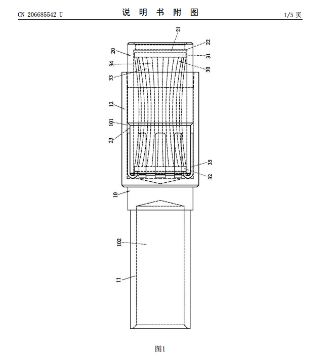 一種結構穩(wěn)定的大電流接插件說明圖1