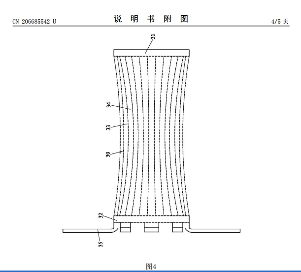 搜狗截圖19年04月11日1231_4.jpg